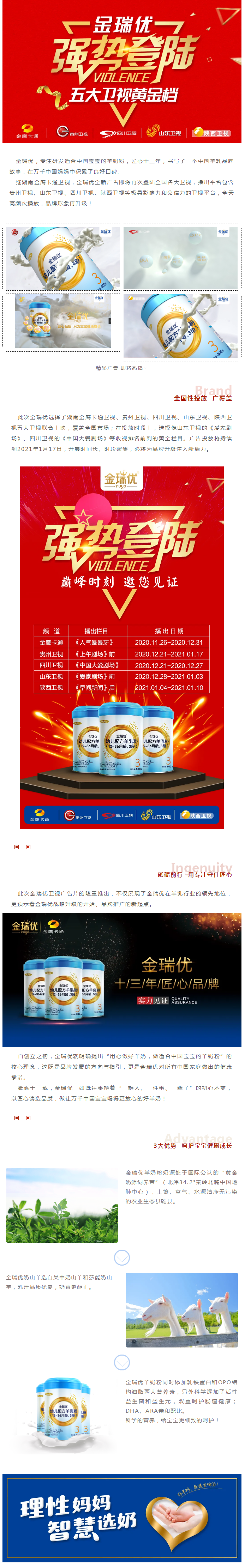 微信图片_20211119171747.png